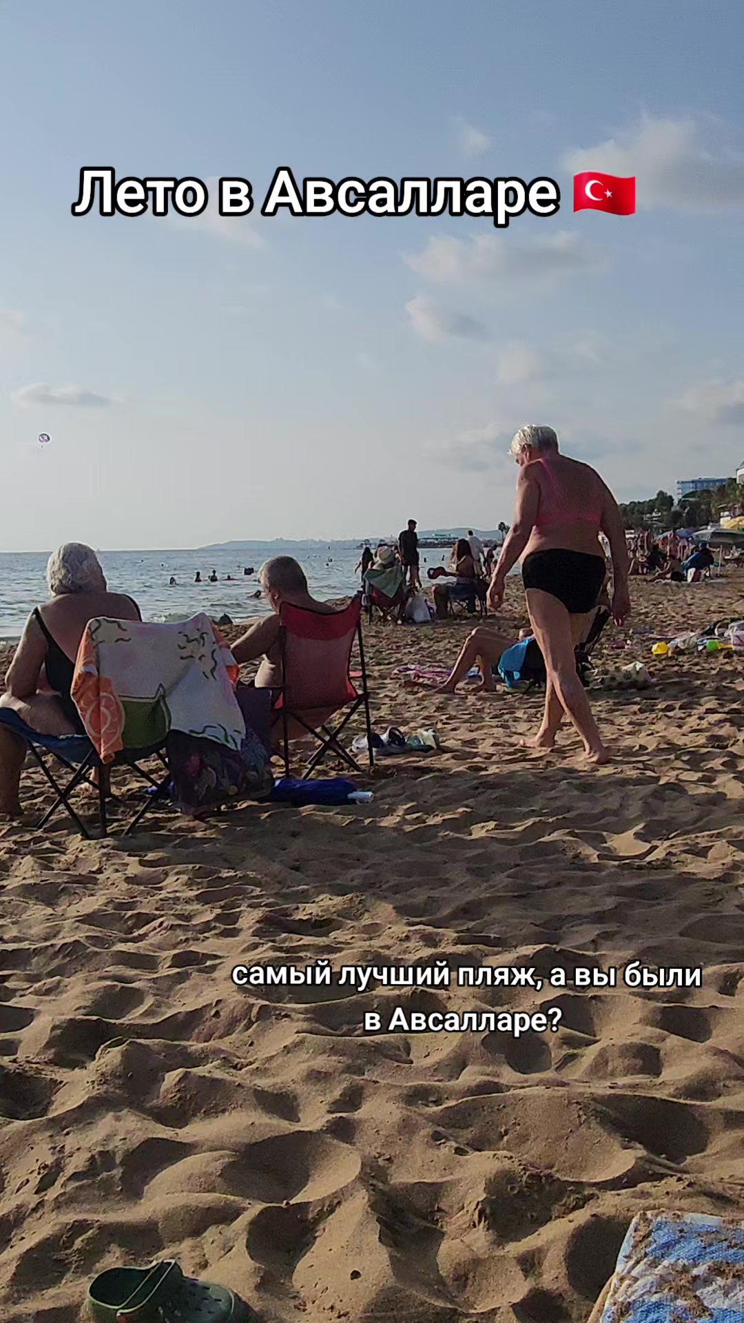 @Natali_alanya