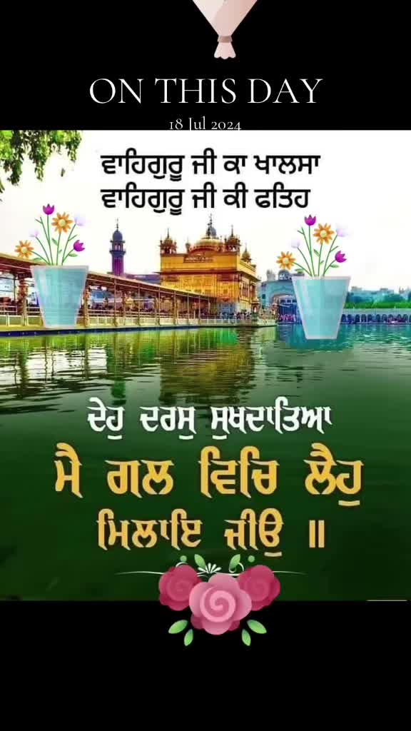 @Harvinder Dhillon