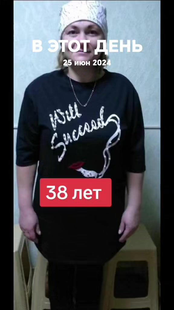 @Семенова Любовь.