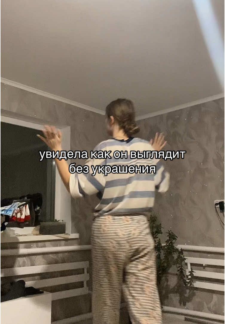 @Валери Юрьевна