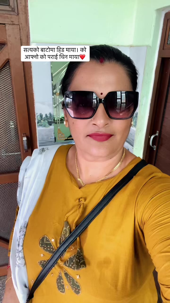 @Amrita Bhusal
