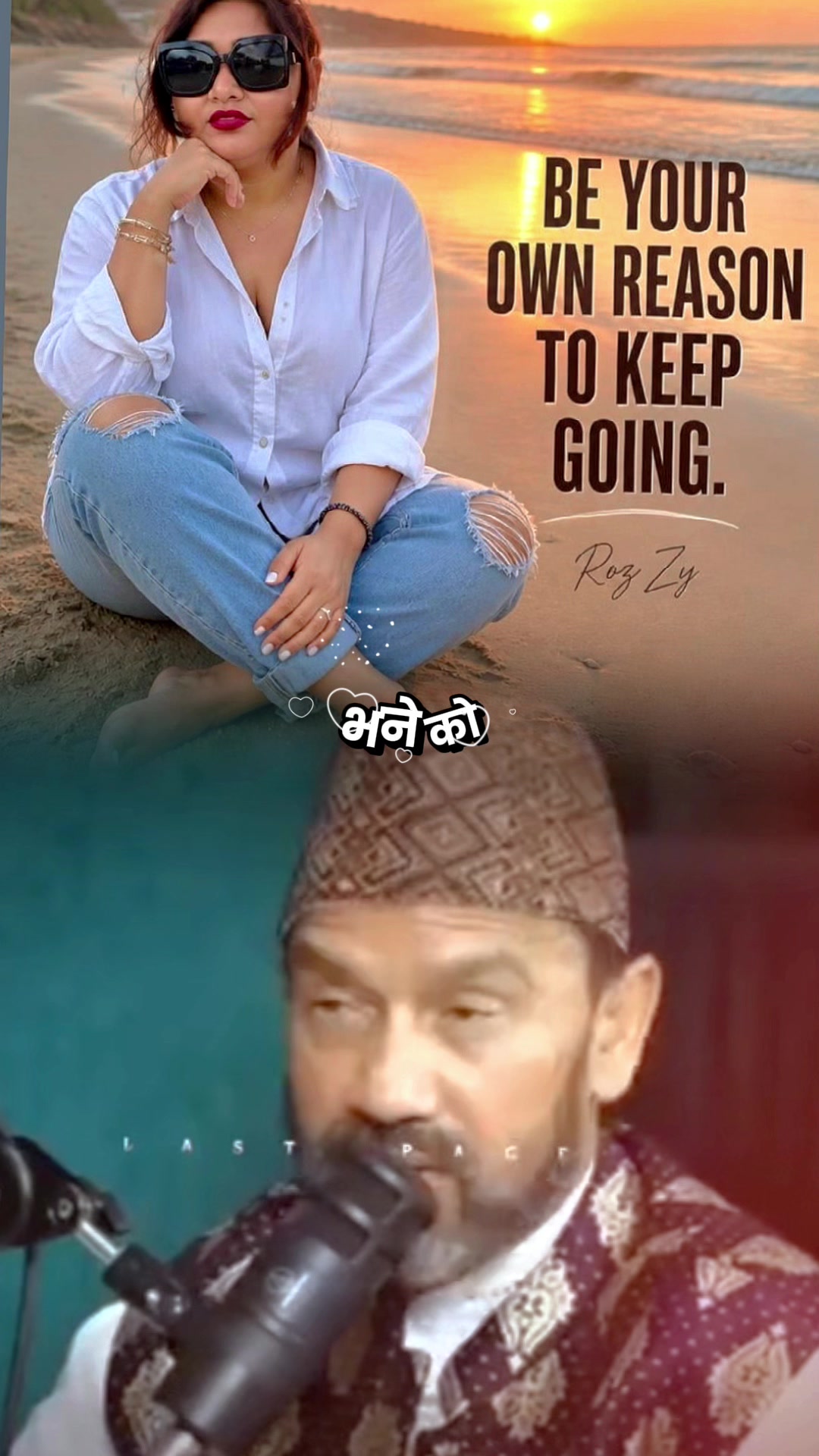 @Rozy shrestha