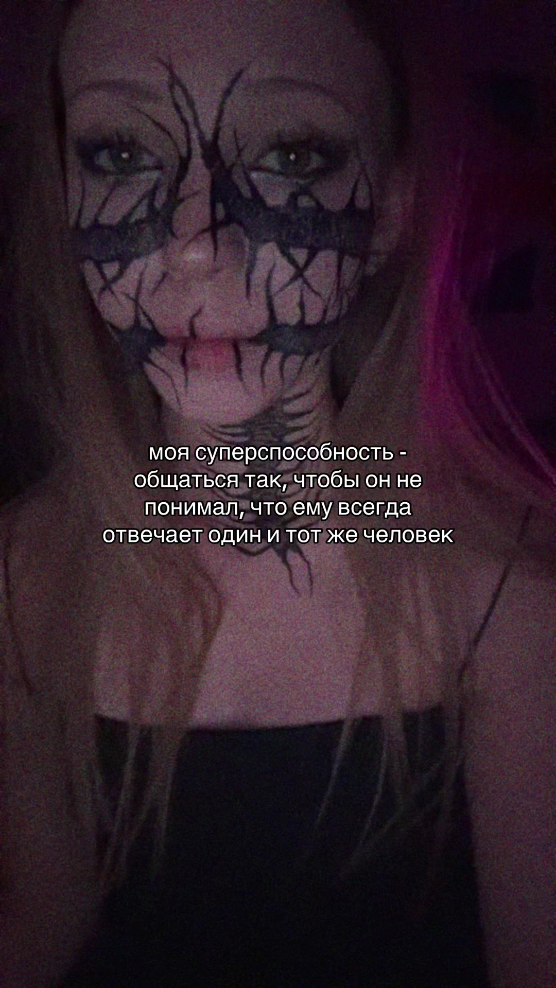 @sss