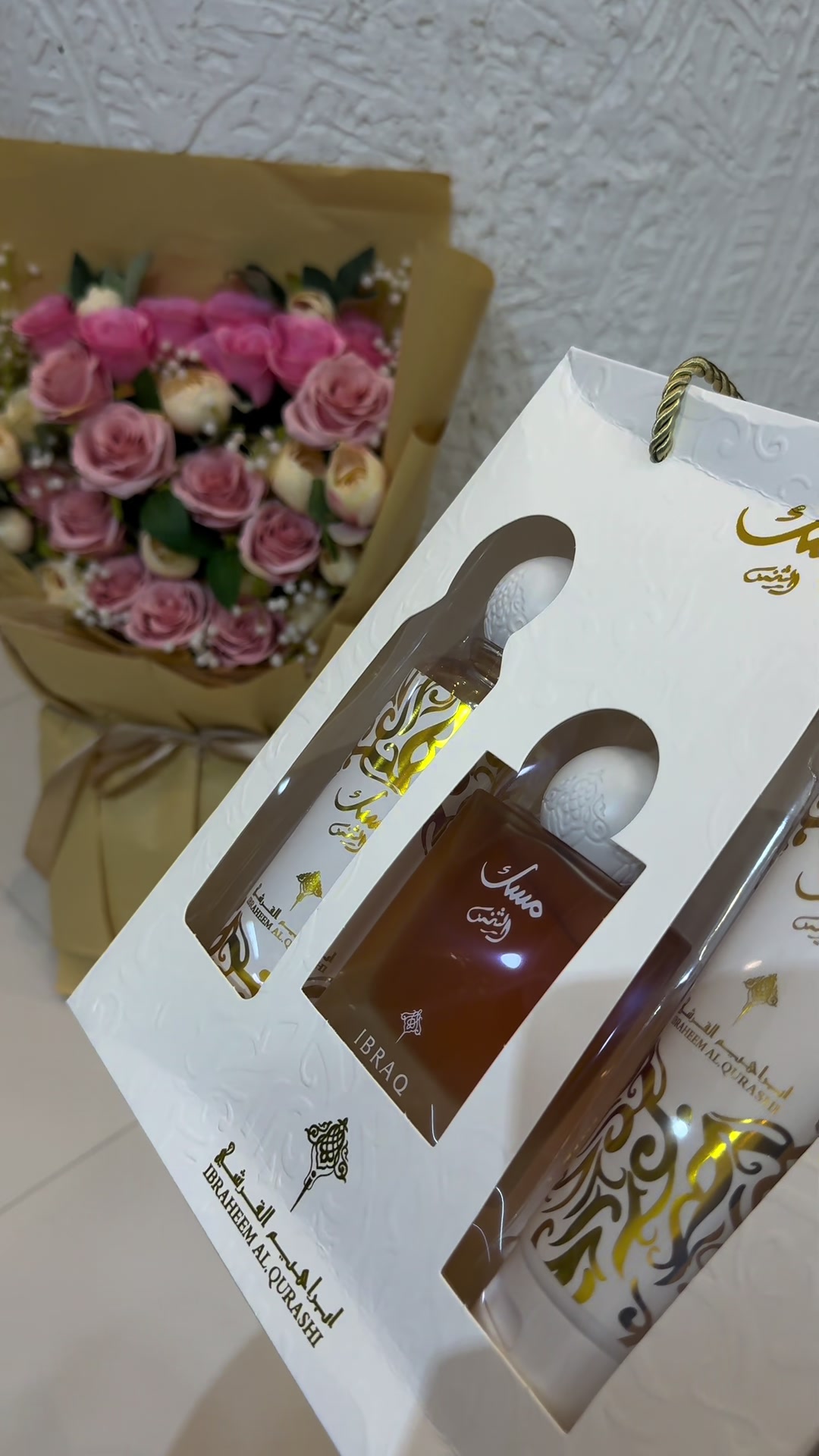 @Hana_gifts_Garowe