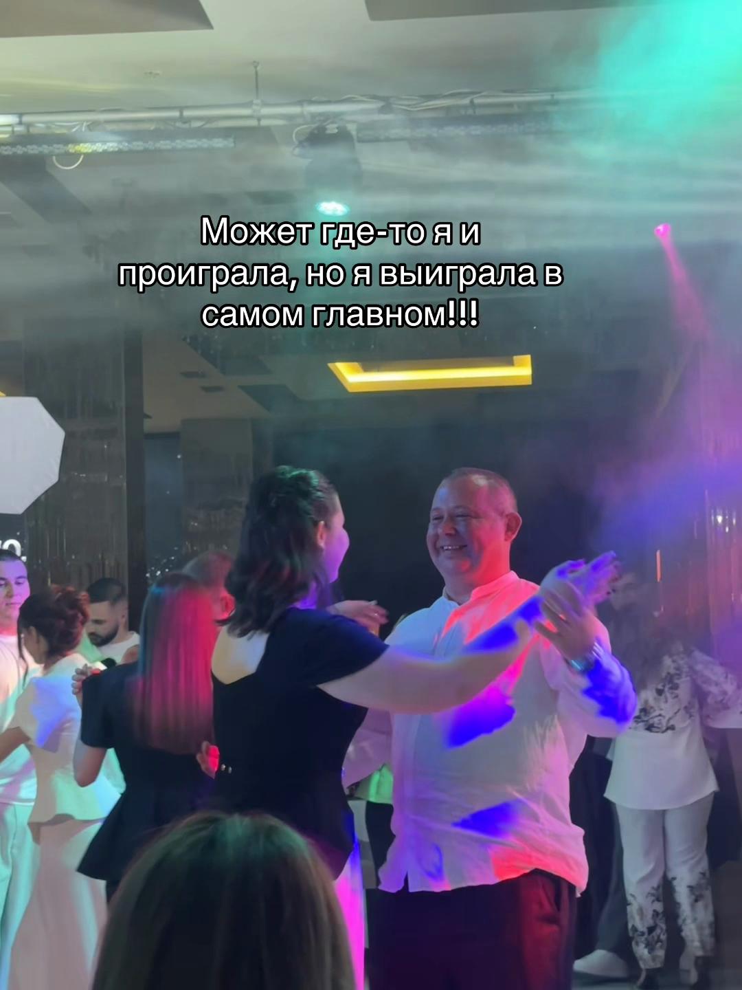 @Таюша