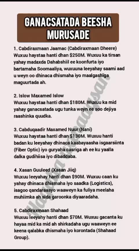 @Hagaha wanaagsan