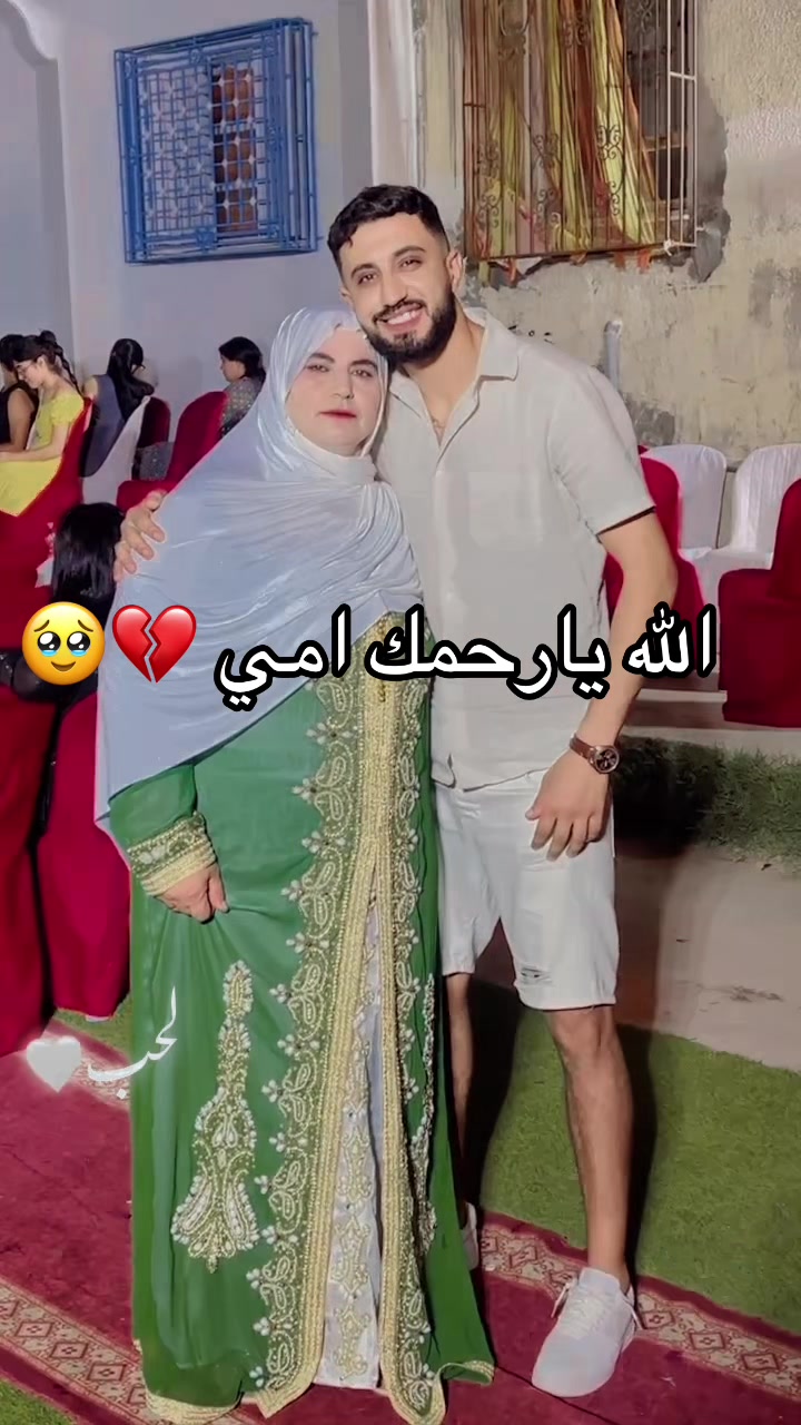 @Fratelo lazhar 🇹🇳