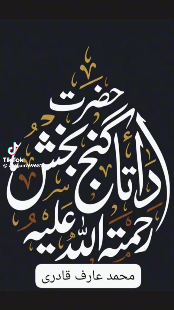 @Faisal Bhai Faisal Bhai