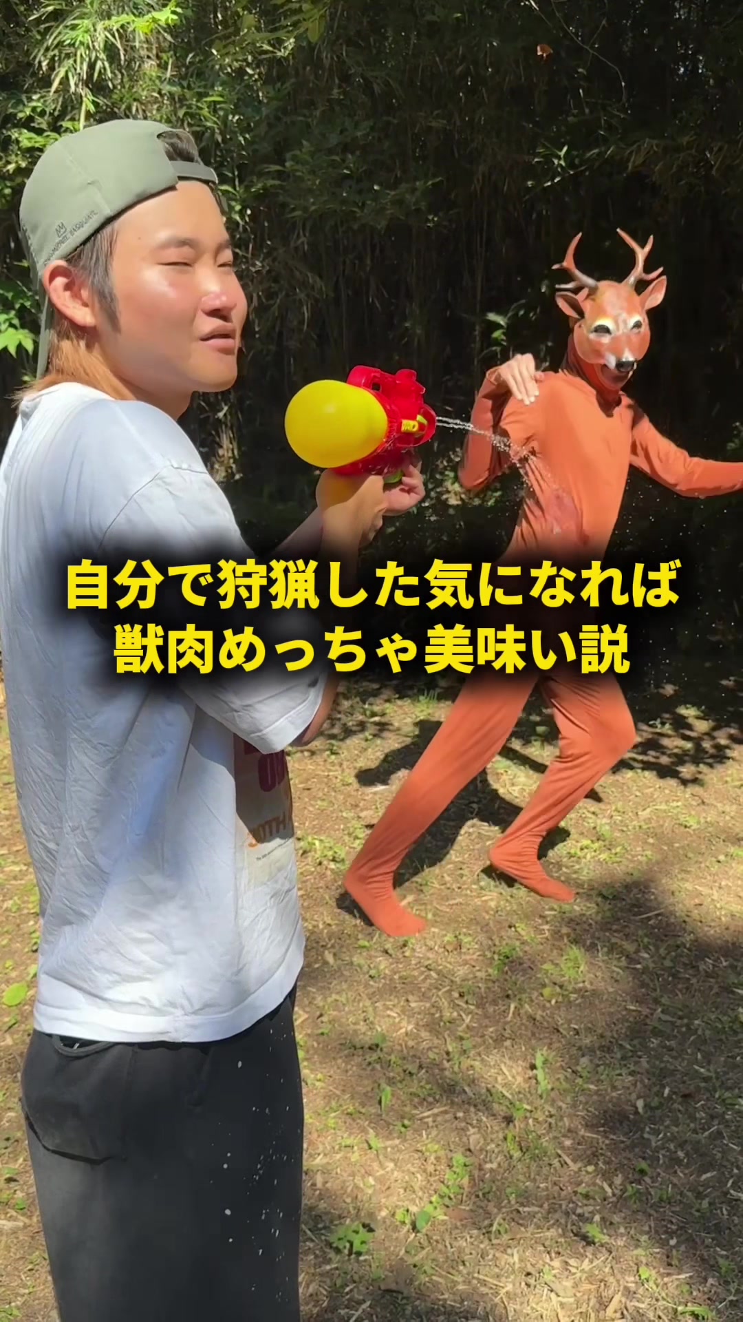 @おーがすと