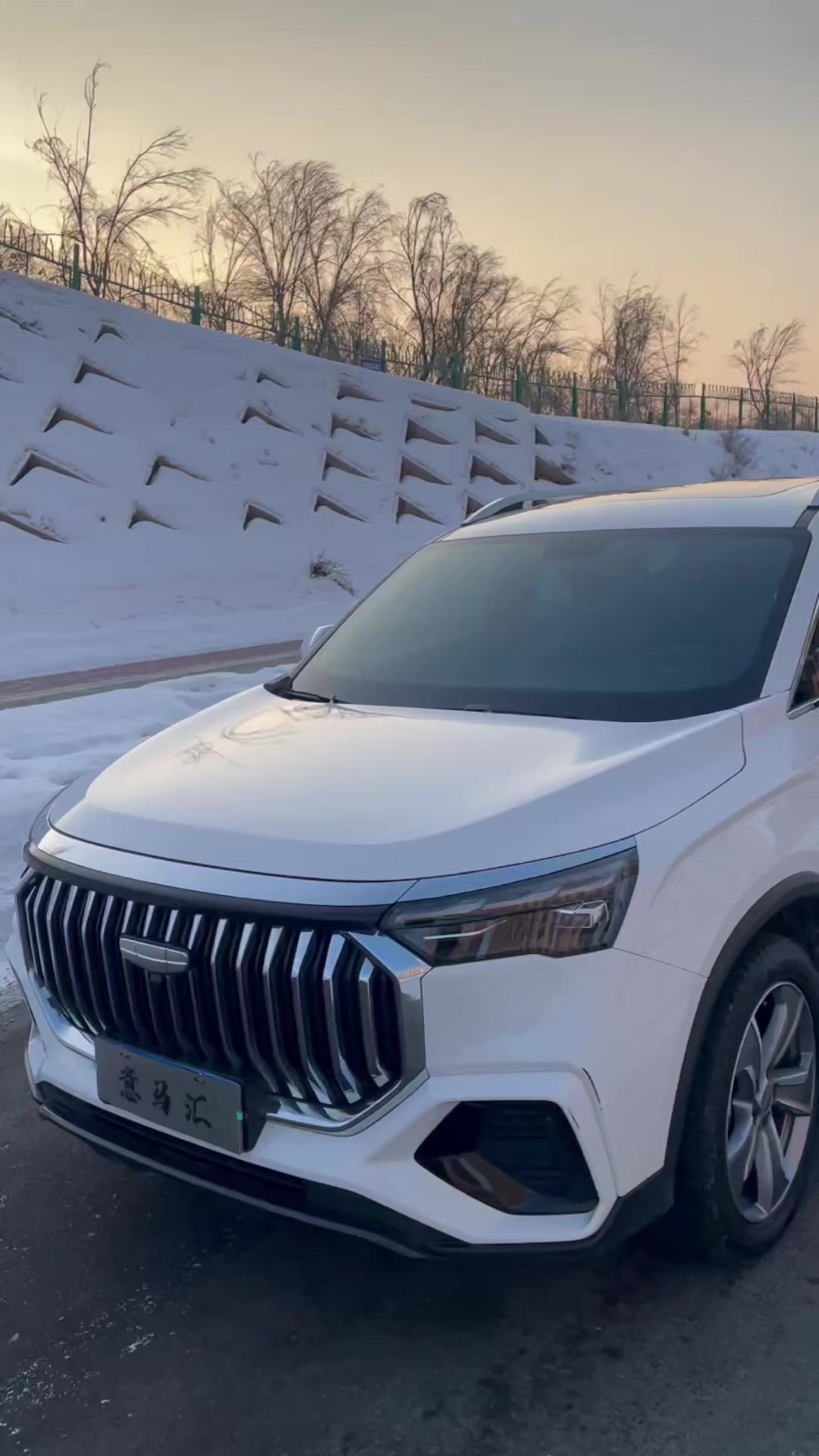 @DreamyAuto