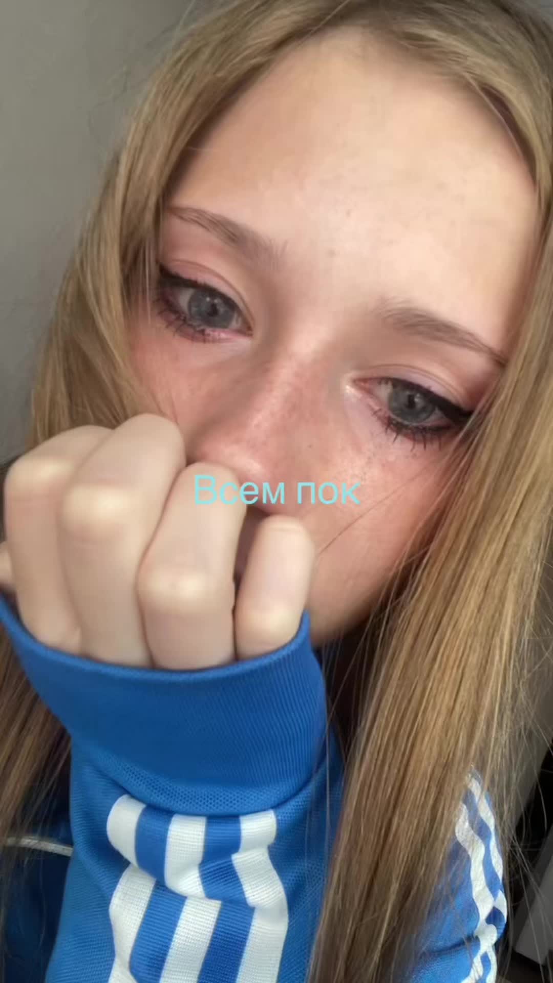 @leaggnames