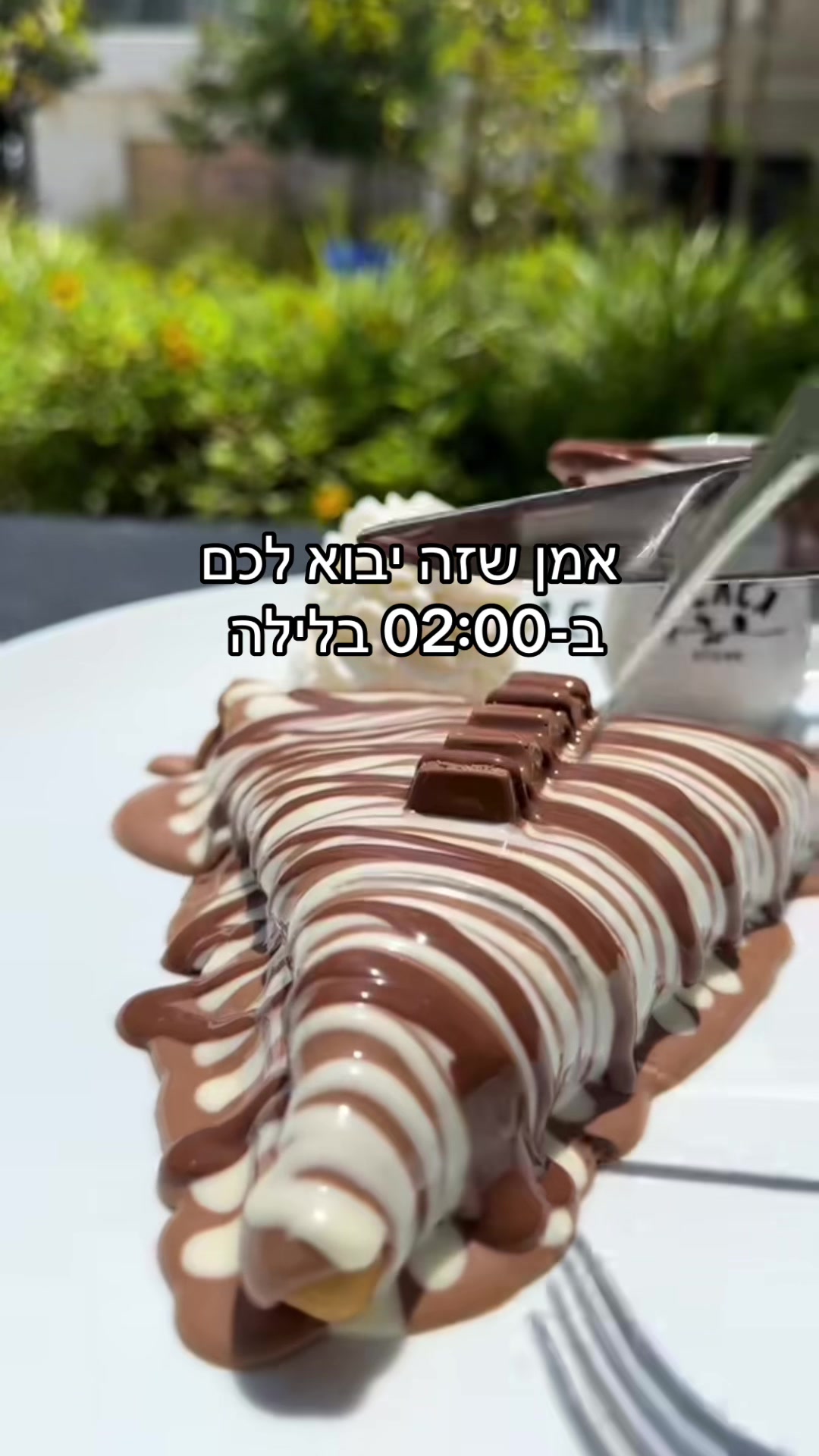 @מחזירה עוקבים 🫰🏻🫰🏻