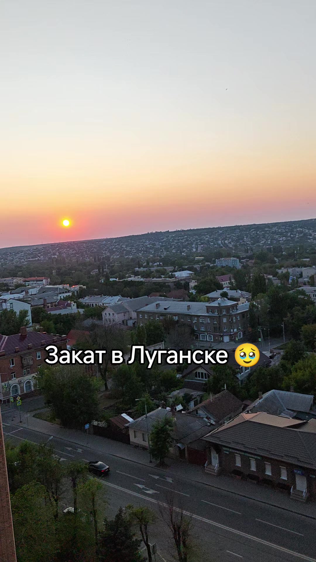 @Саша Скороход