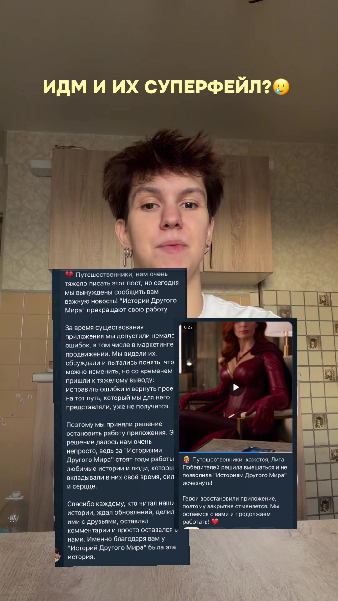 @даня