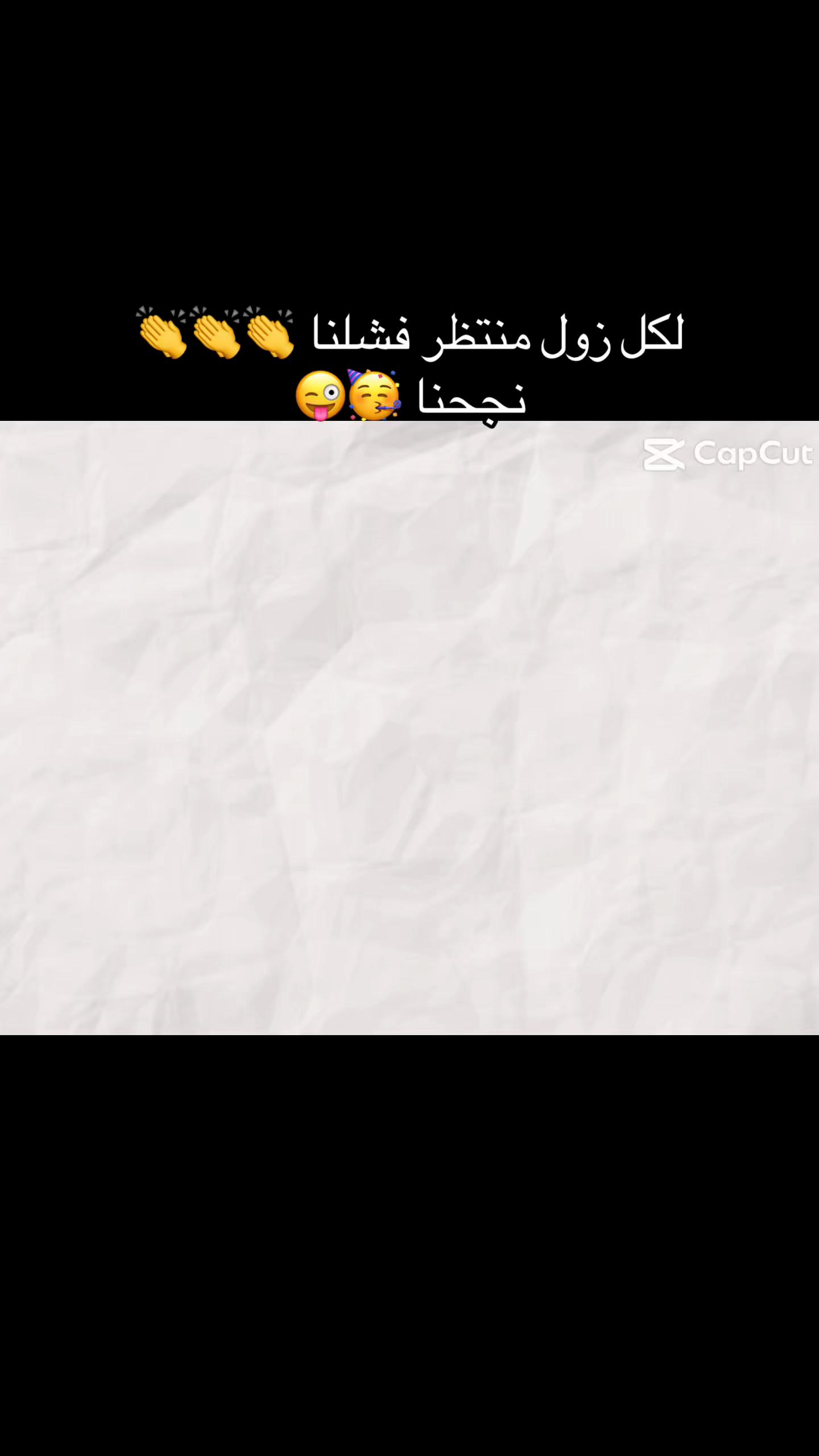 @Mozdlifah Abd Almonem