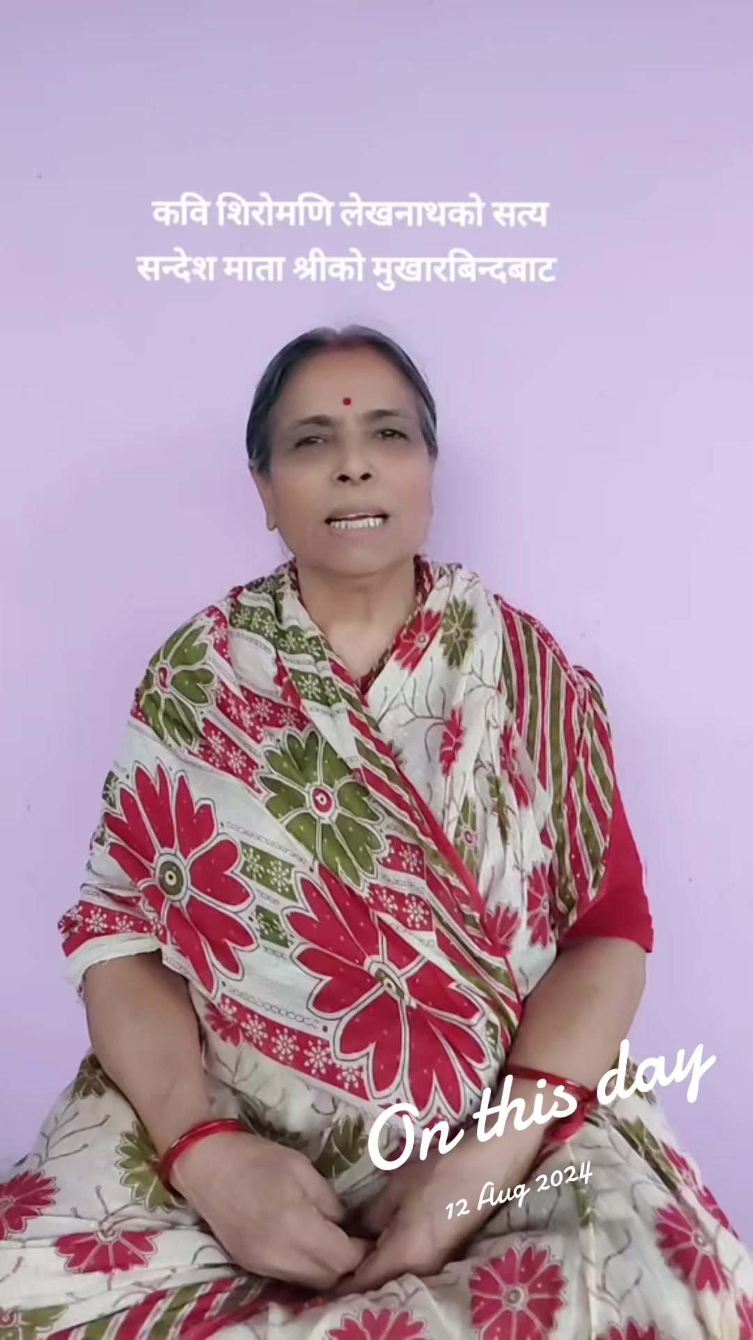 @Manisha 33:33
