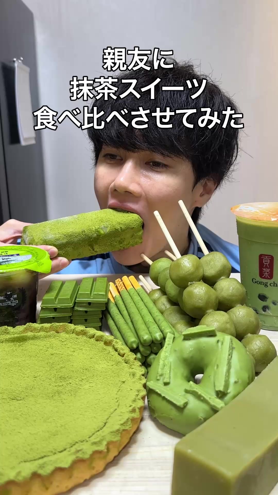 @ブルーシー