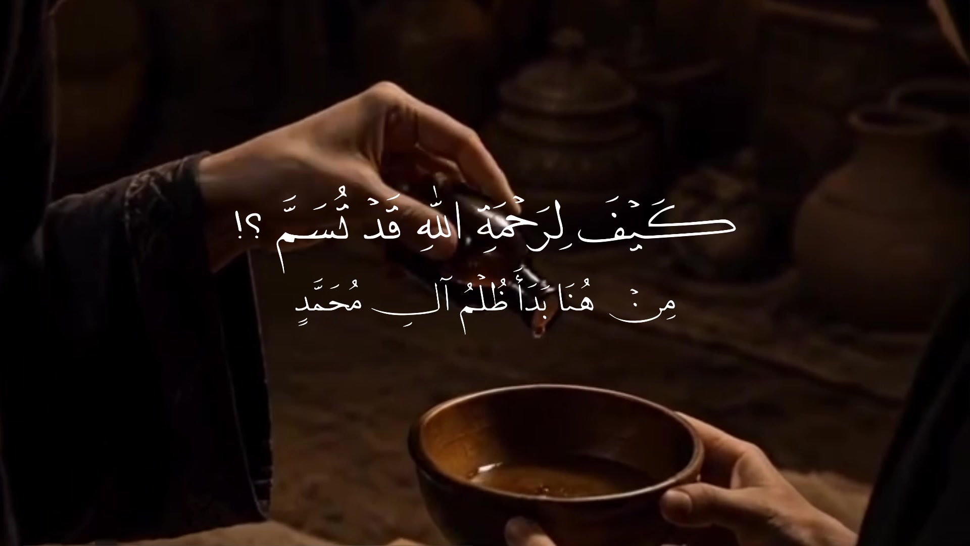 @لـ أُمِّ أَبِيهــا || ١٤٢٢ هِـ