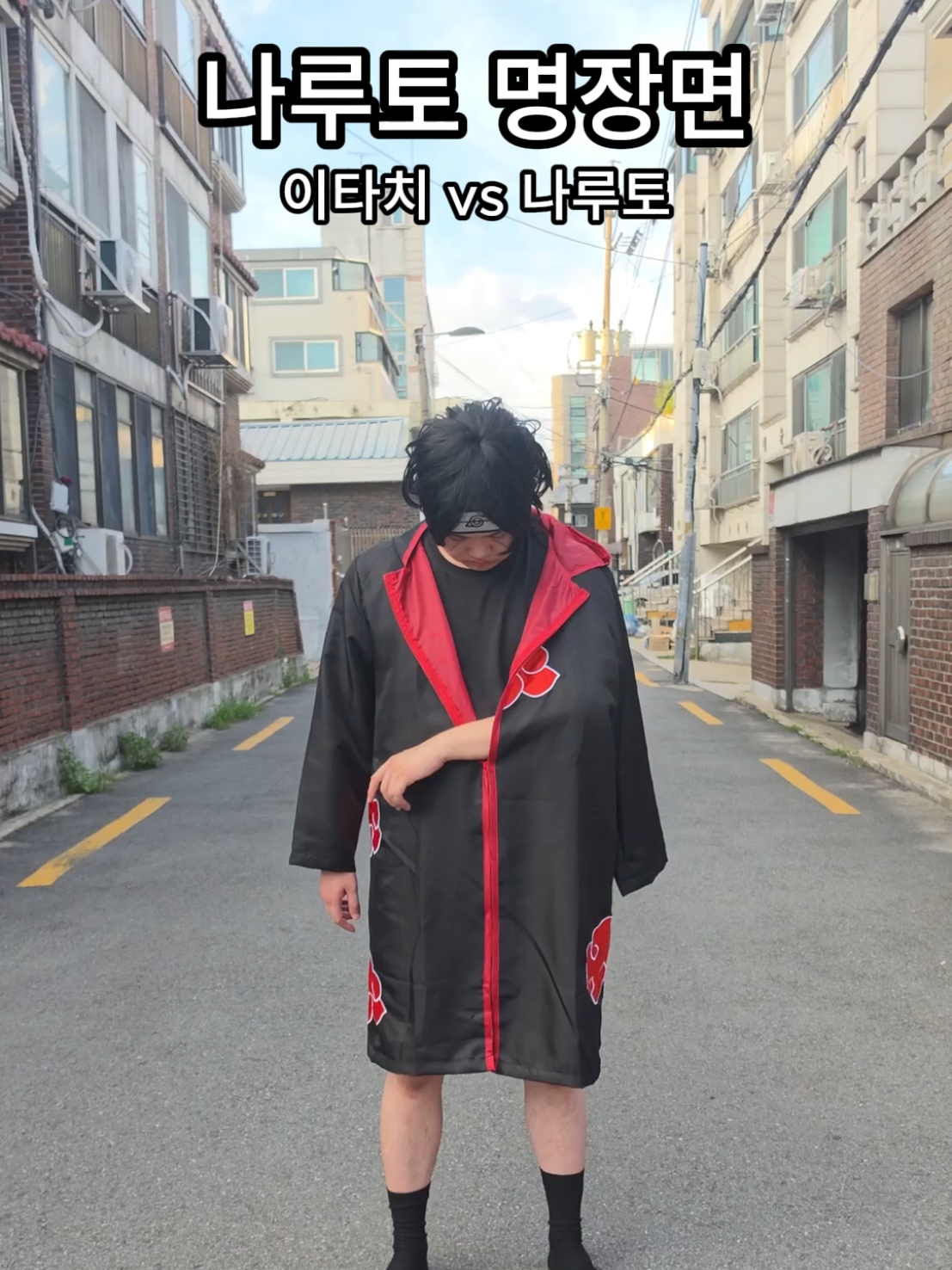 @팔리아치