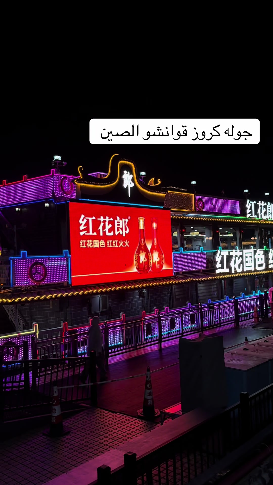 @روح العالم 🇸🇦🇷🇺