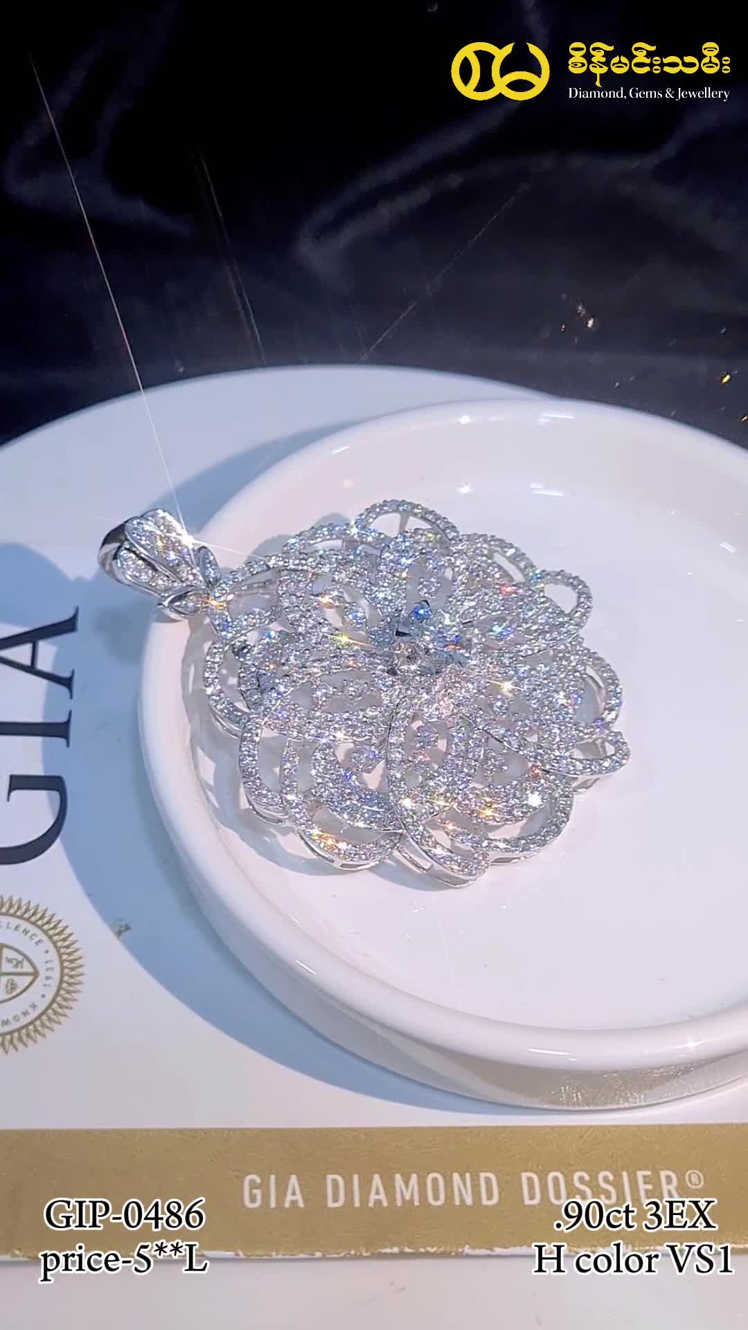@seinmintameejewellery2