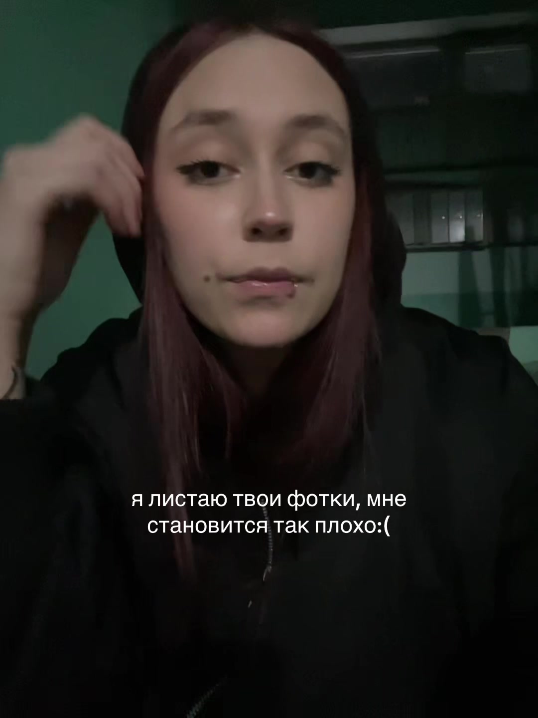 @дашка гого))