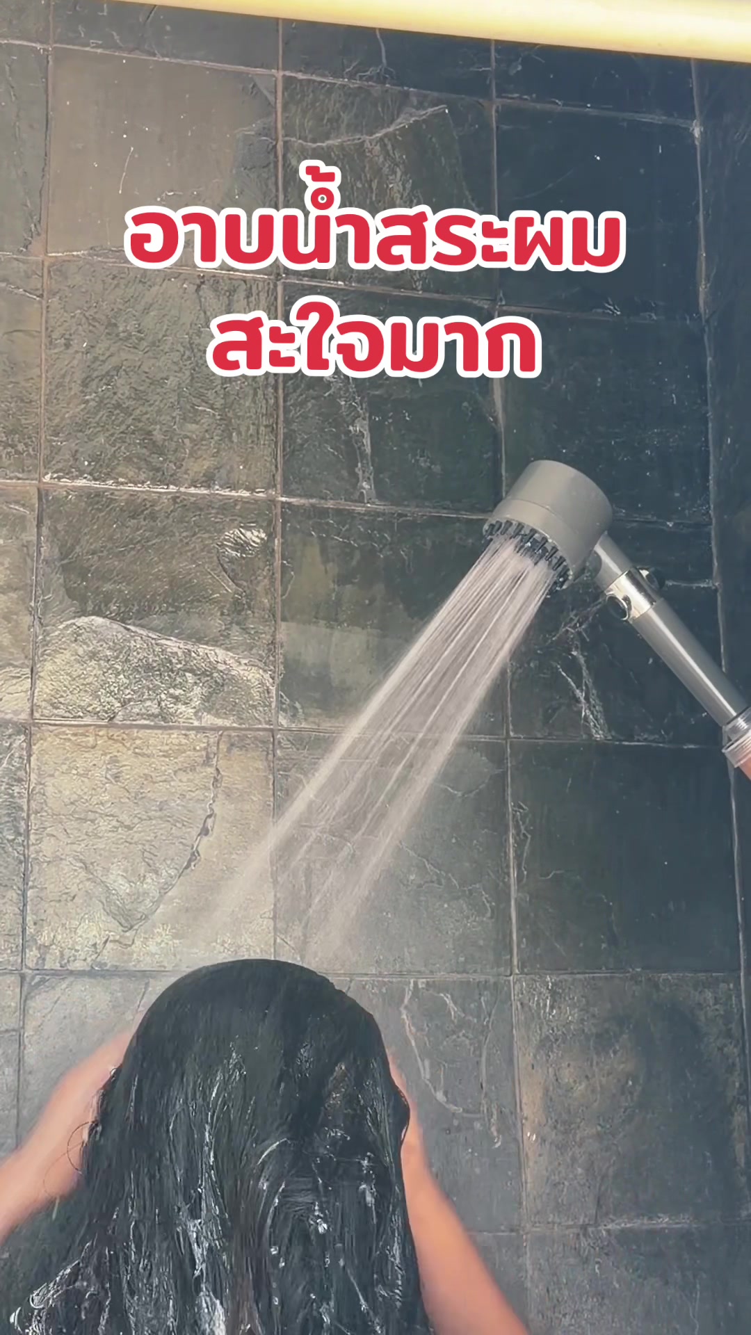 @อีแห้ว
