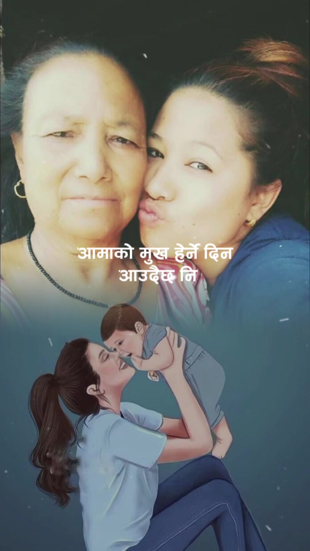 @Ama ko pyari xori❤