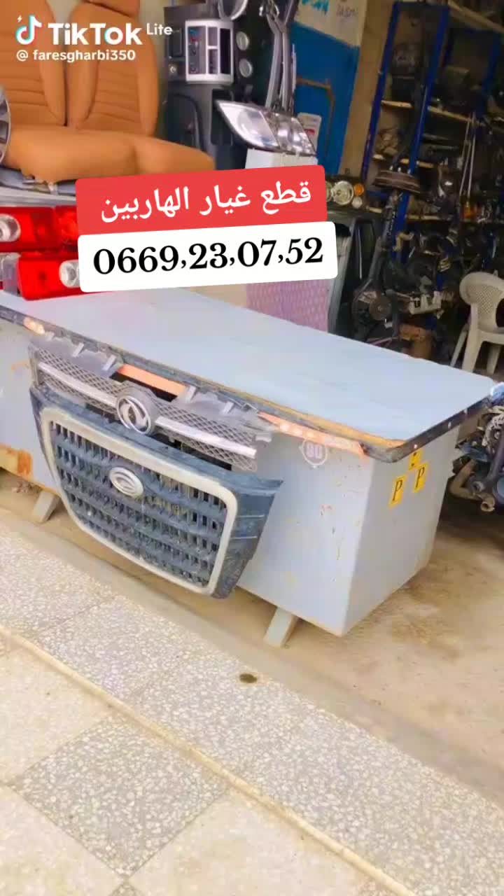 @فــارس غـــربــي الهاربين ـ🉐