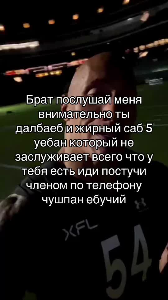 @Скала на негативе