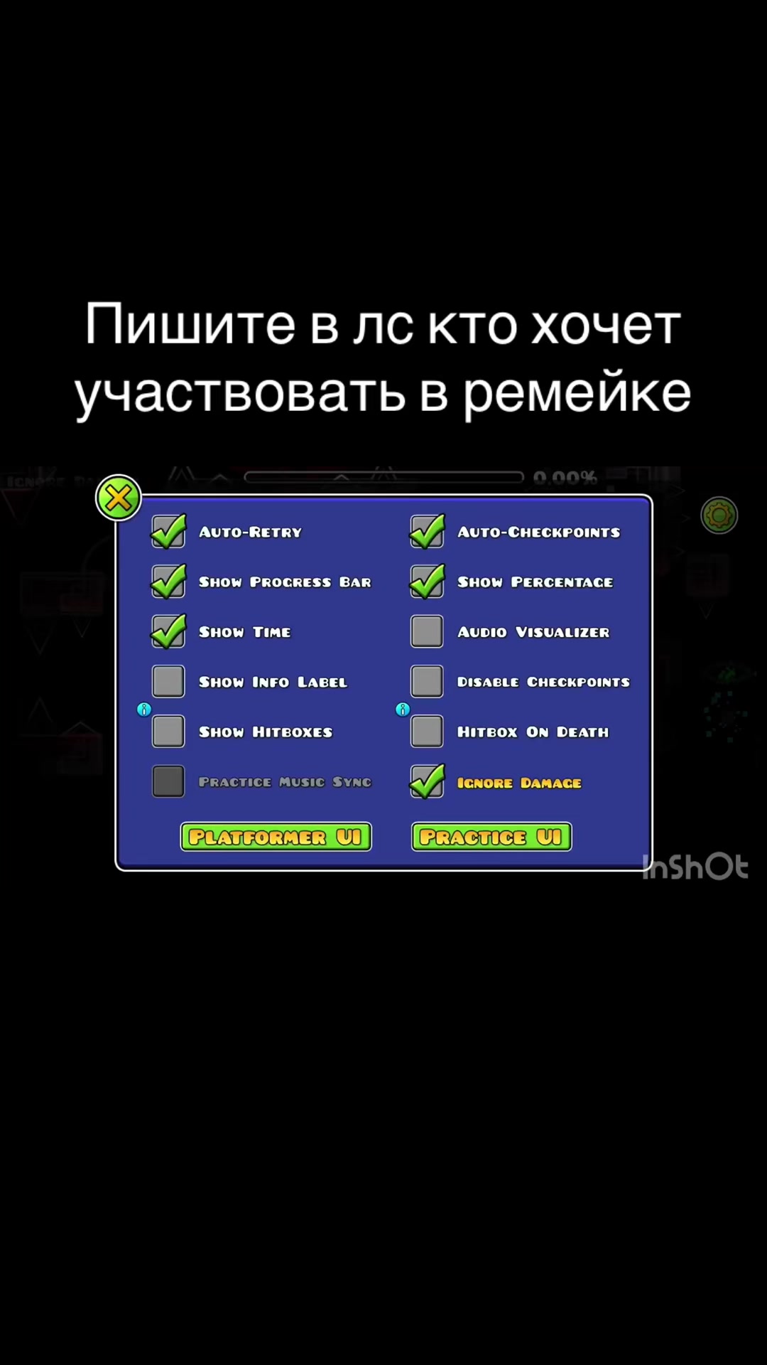 @Gdshka