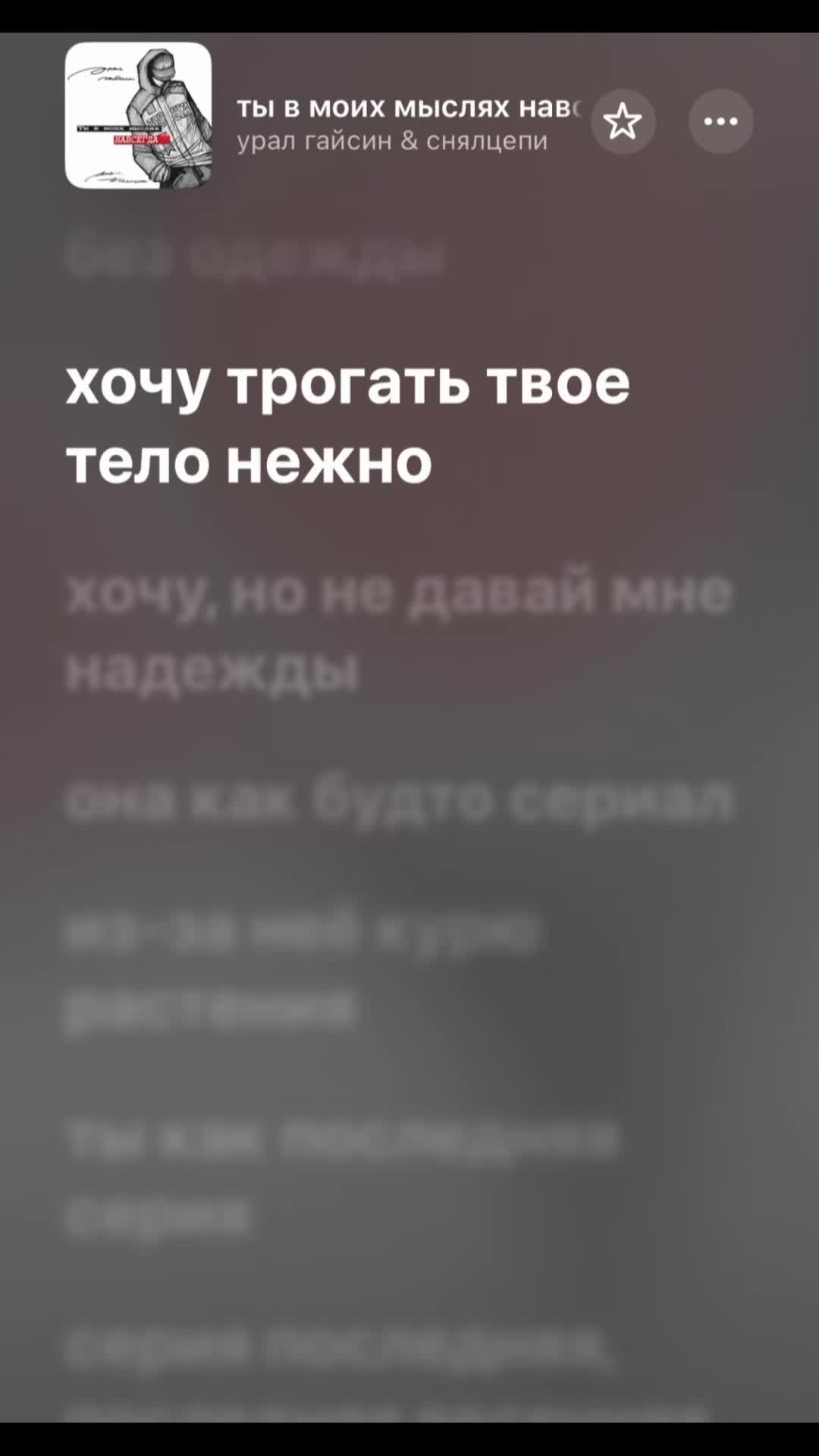 @submuz