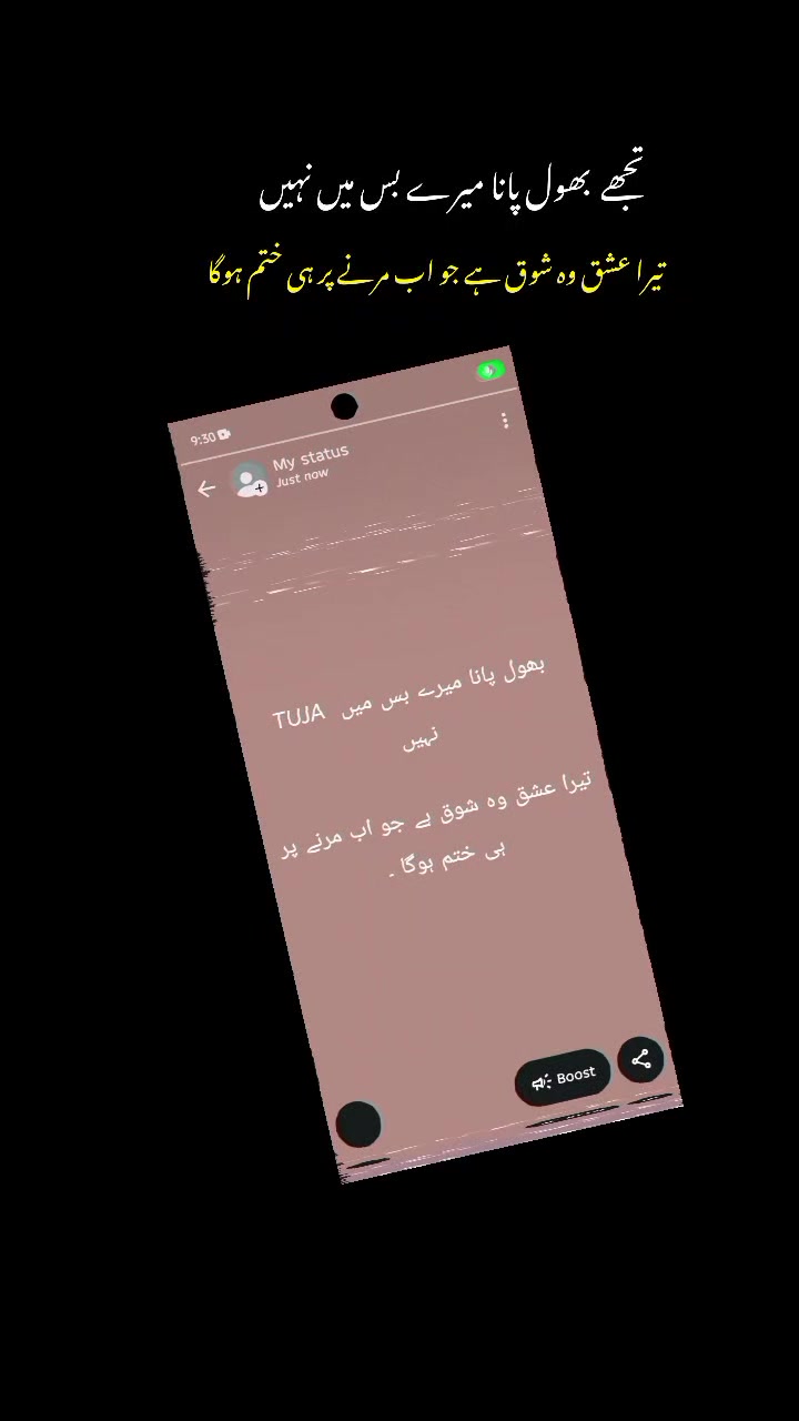 @AWAN🖤