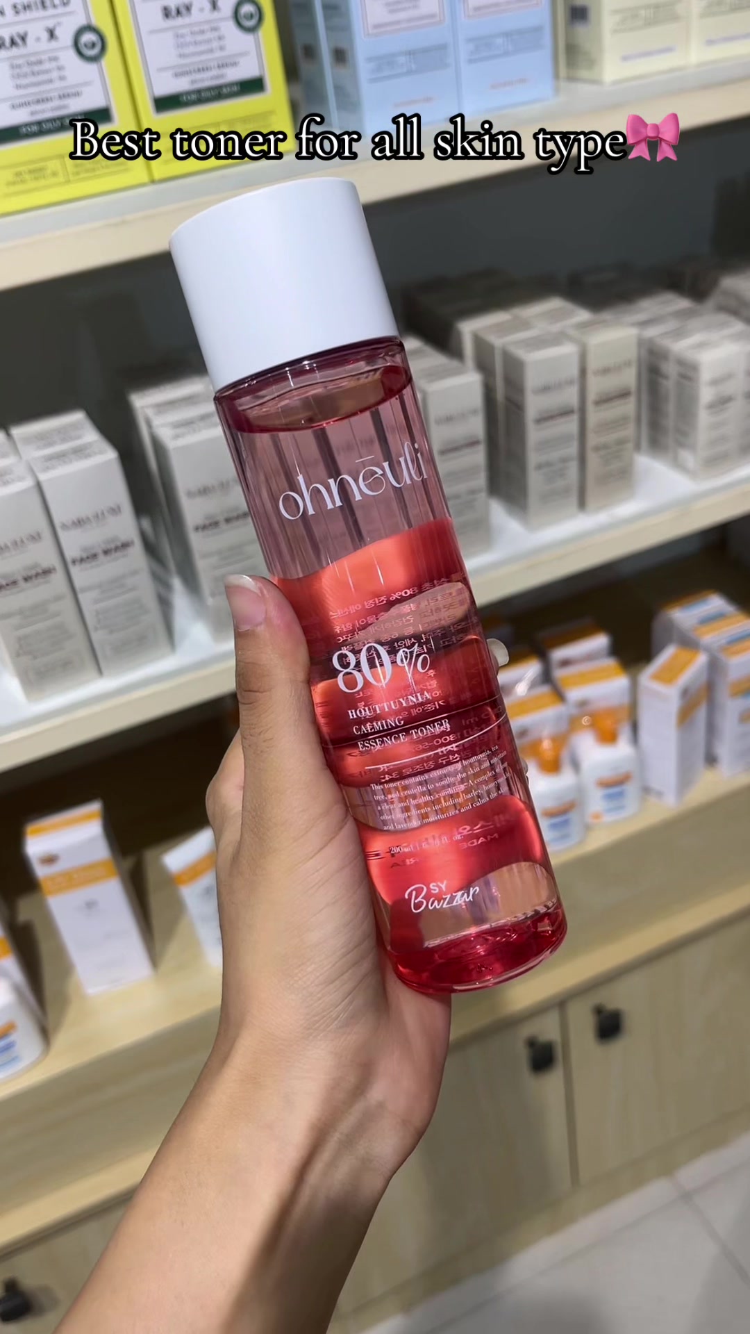 @Sajilopharmacy💊