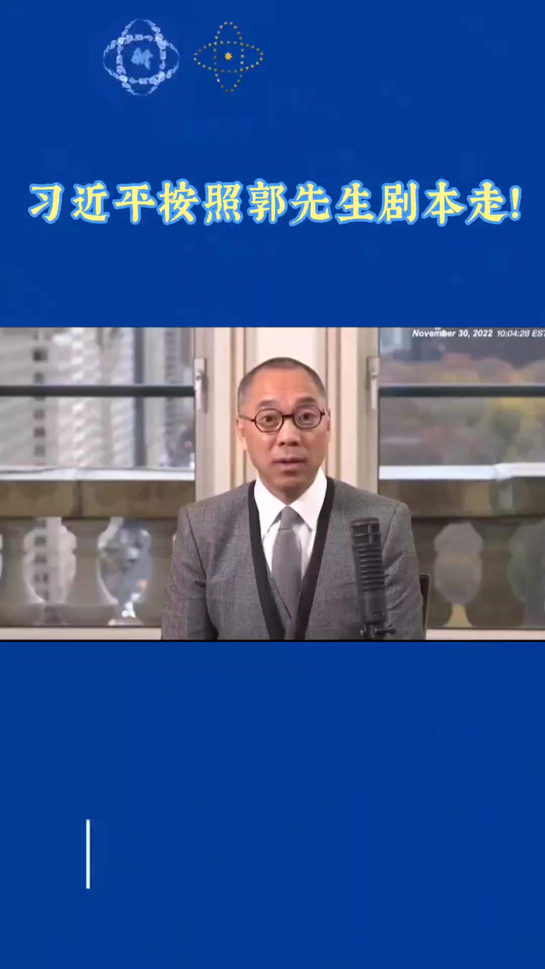 @嘟嘟