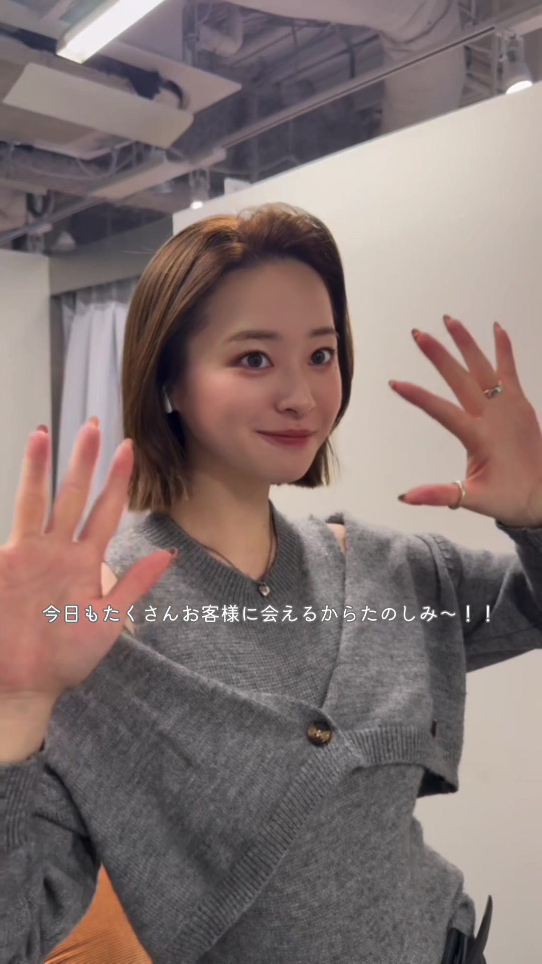 @ami