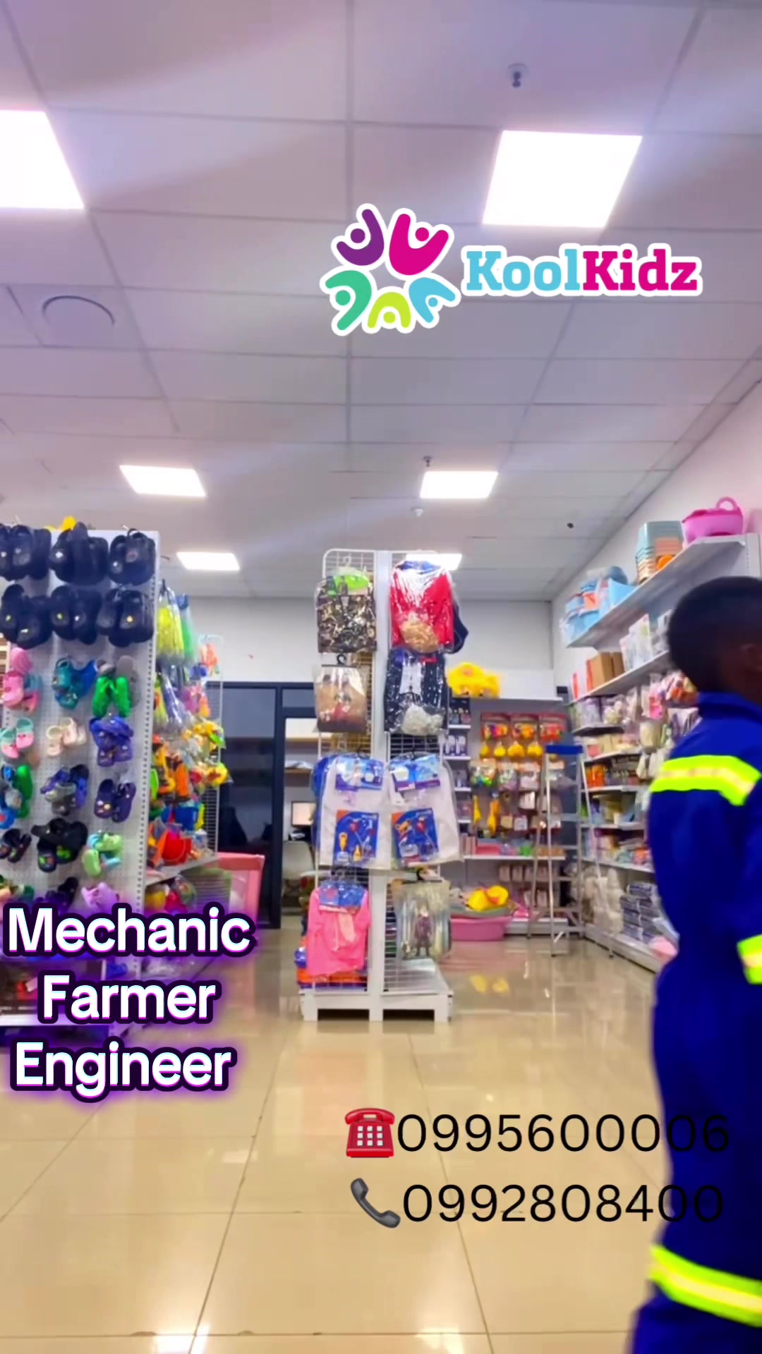 @KOOL KIDZ