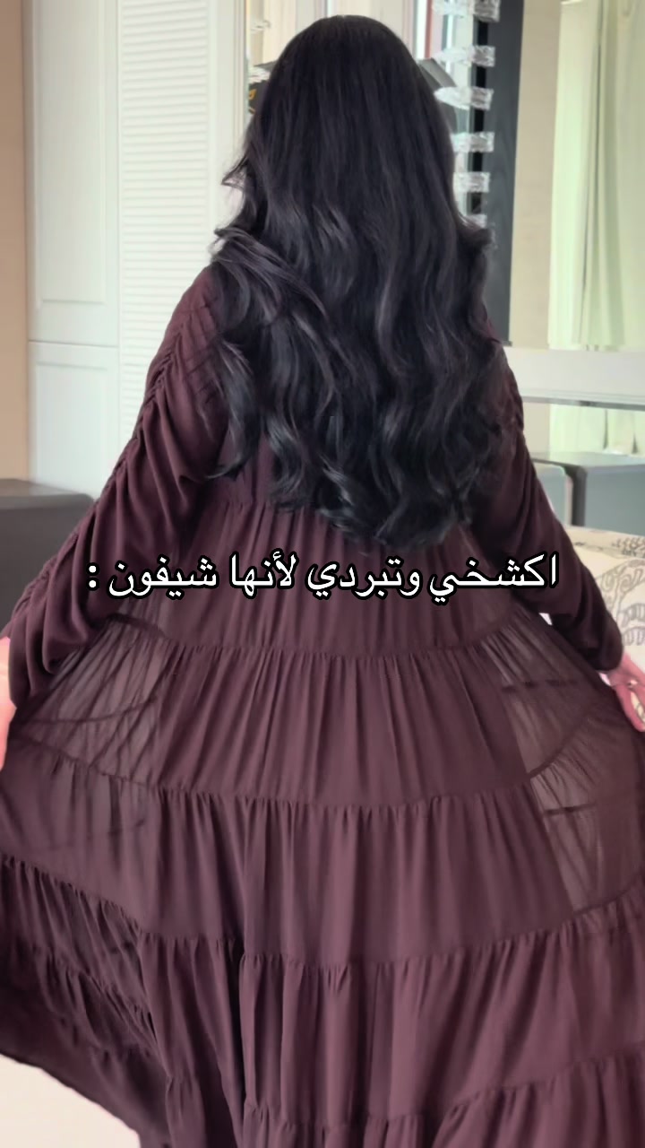 @عبايات دارلينا