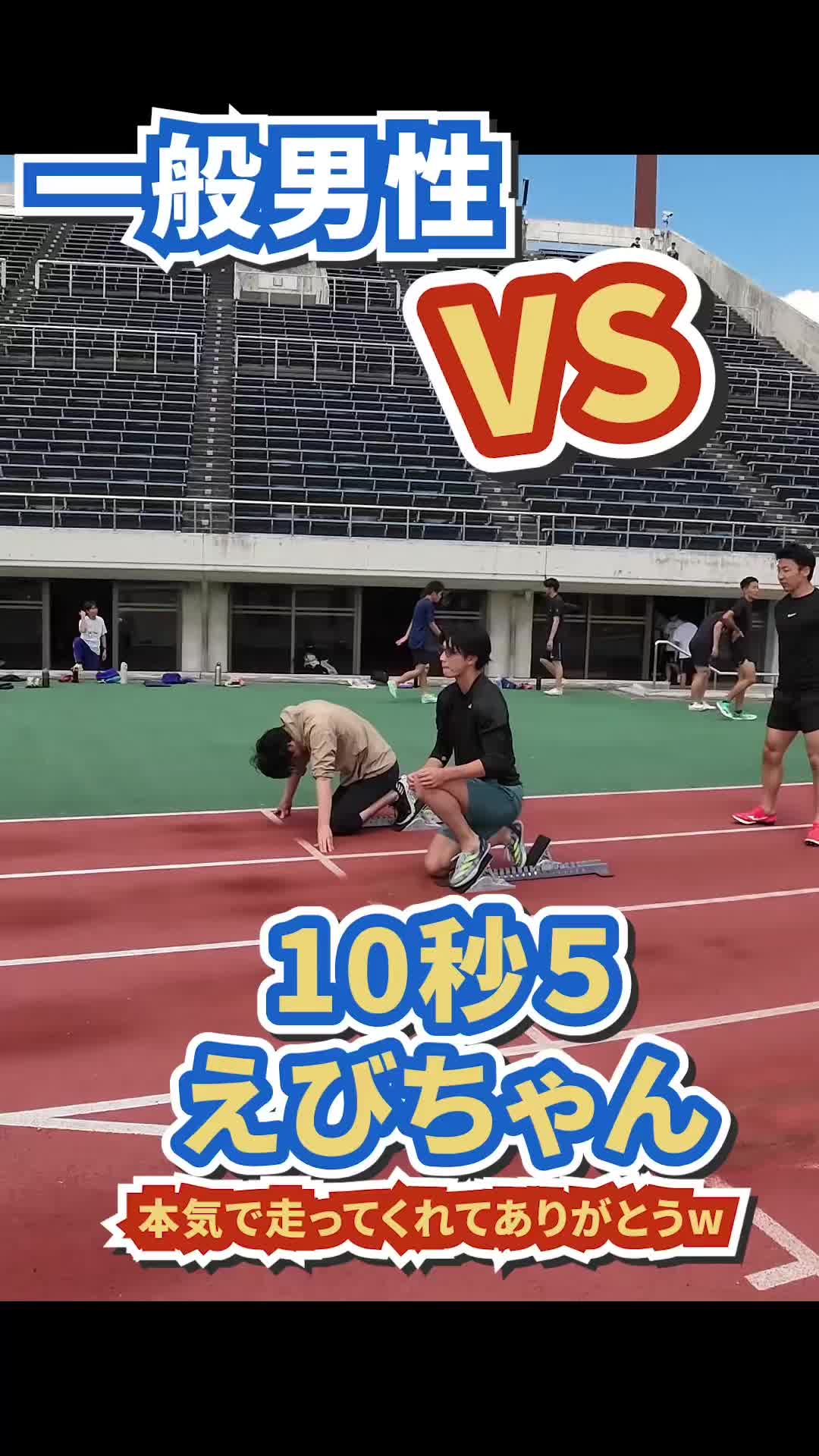 @siegsportsジークスポーツ
