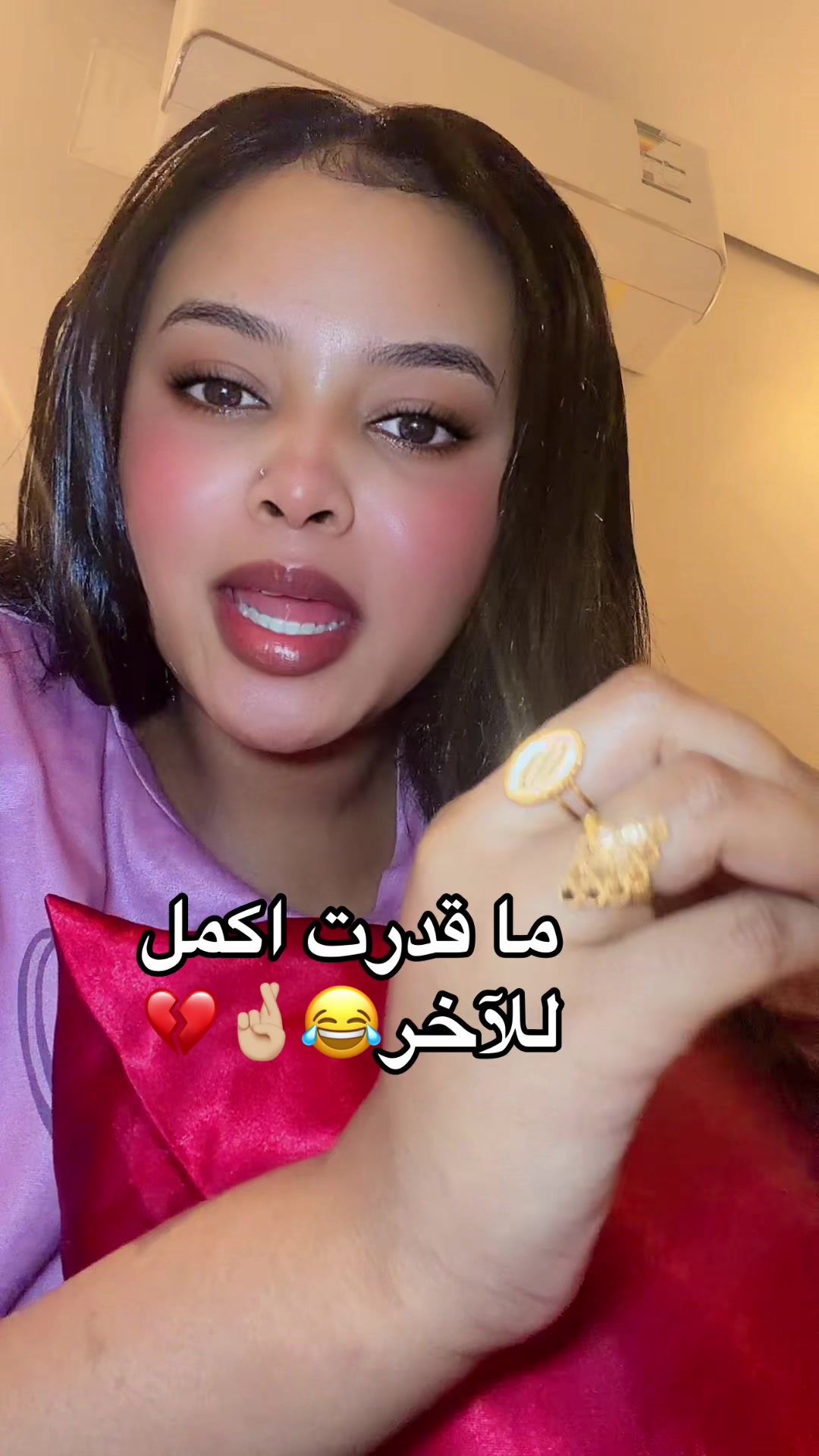 @🤍🫀 ﮼دهب ﮼أمها🫀🤍