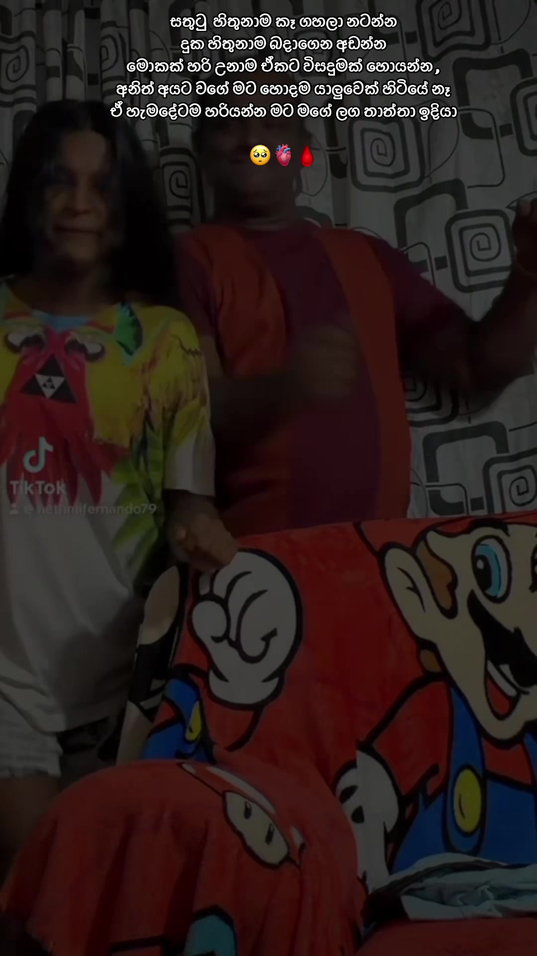 @Nethmi Fernando 🍄🤍👀