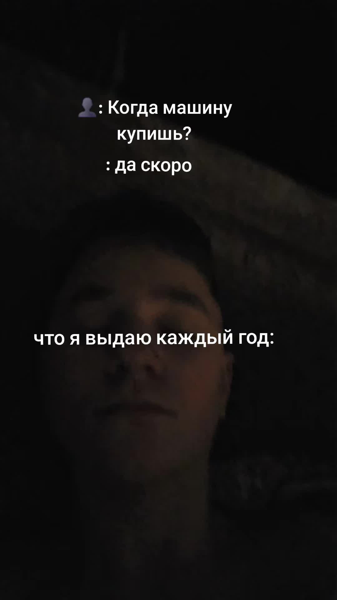 @Lirika