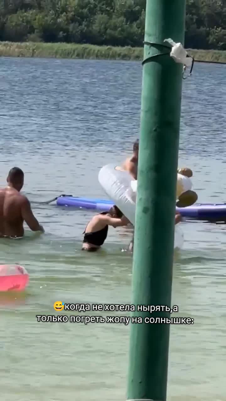 @Дарья