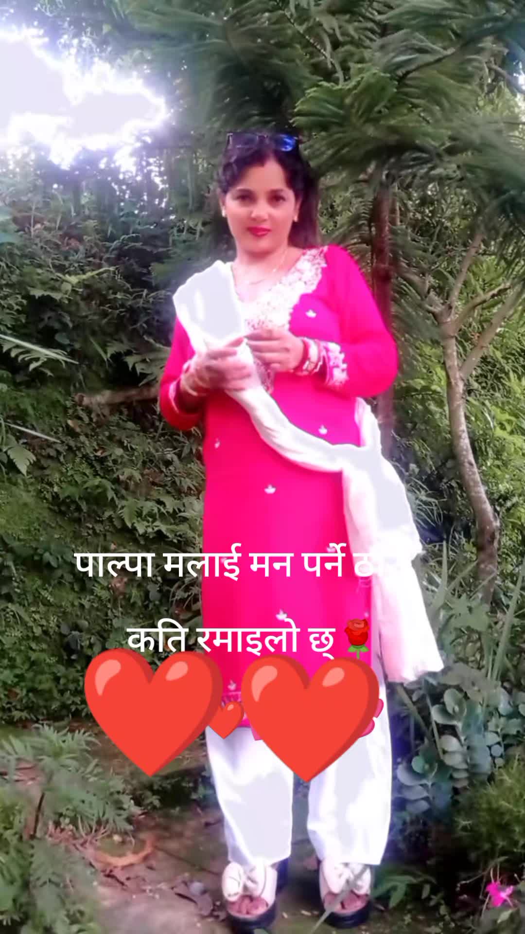 @Sita Neupane Bhandari