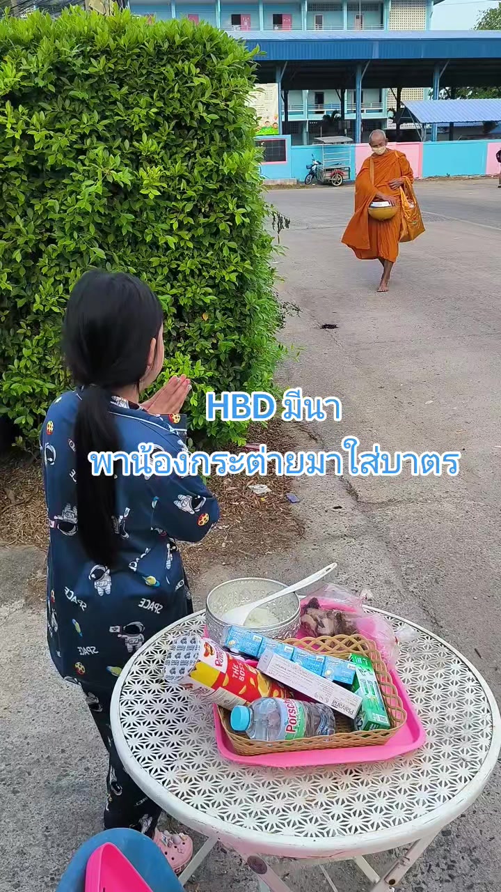 @mimimee09