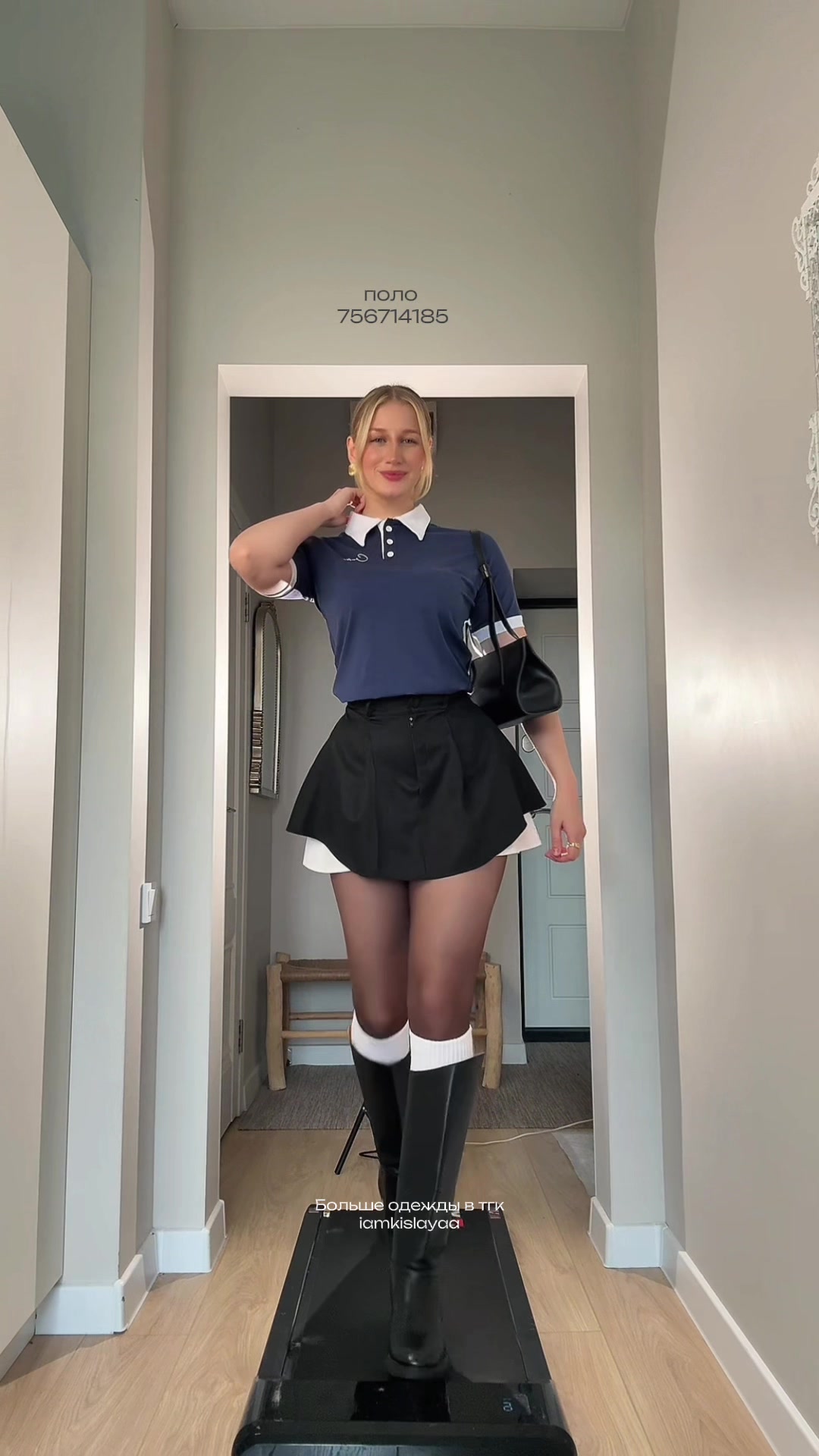 @КИСЛАЯ