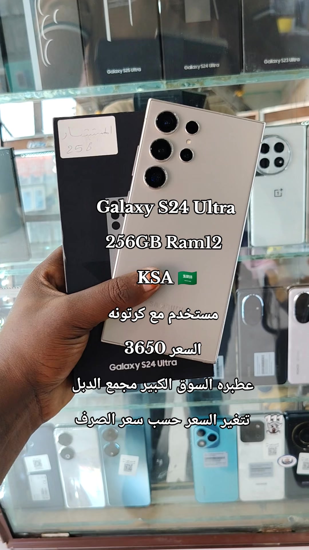 @الـﻣـستـﺸاڕ فـۄڼ👊🌪️