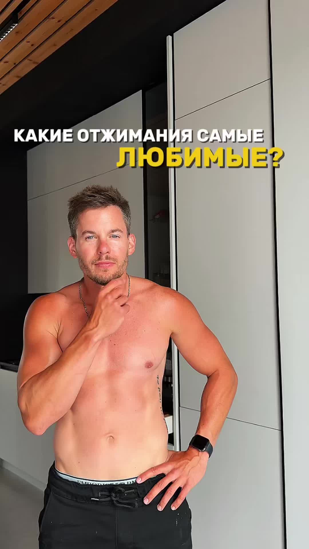 @Artem Shvaykovsky