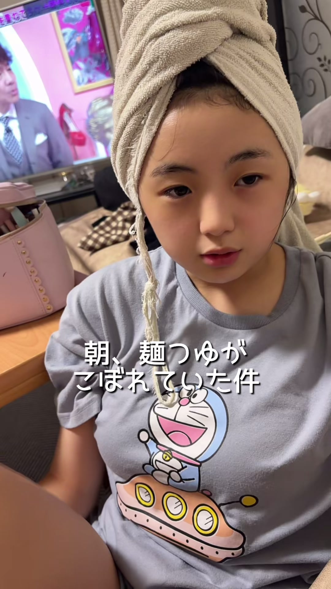 @❤️ここち🥺母管理🌷💜