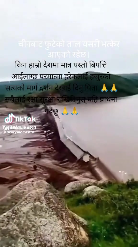 @Bijay Bahadur Chhetri